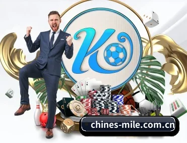 米乐M6中国 APP 深度功能 - mileM6zhongguo