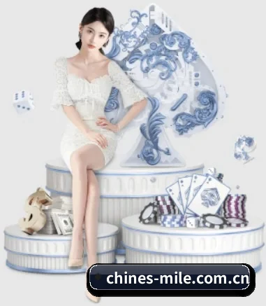 米乐M6中国 APP 界面 | mileM6zhongguo